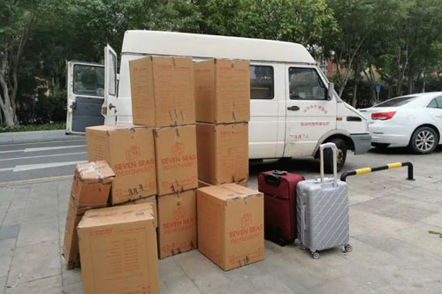 芙蓉行李托运公司